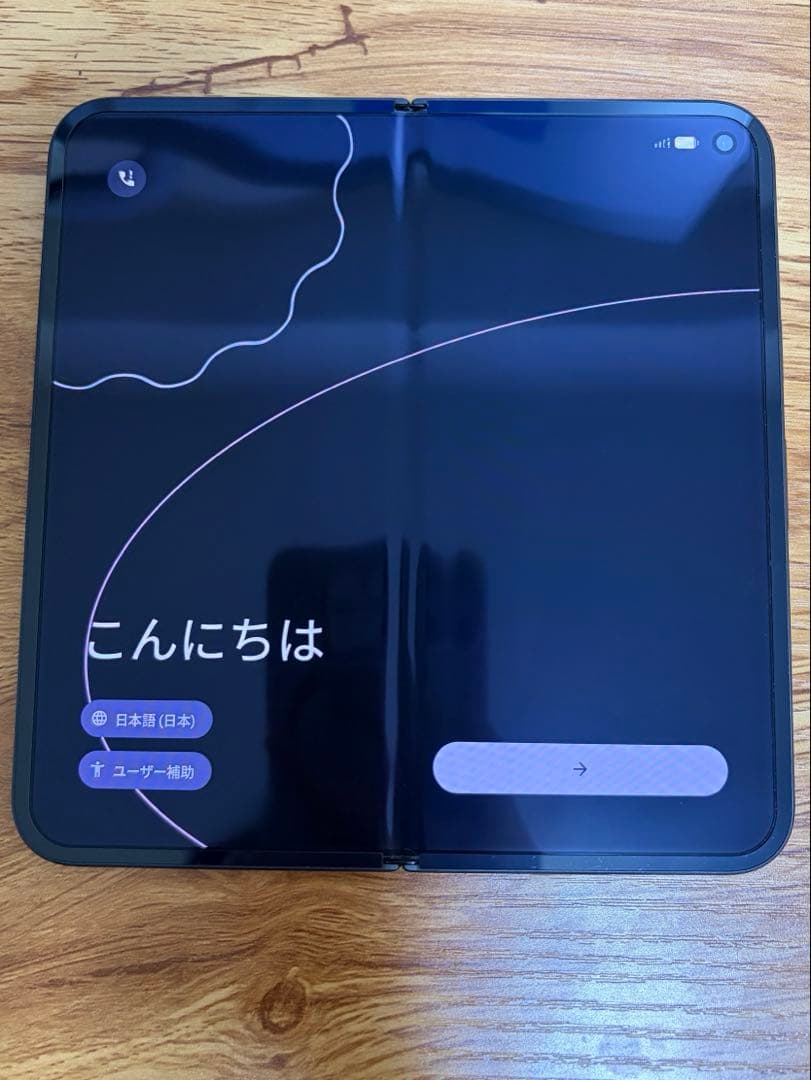 Google Pixel 9pro Fold 256GB ブラック