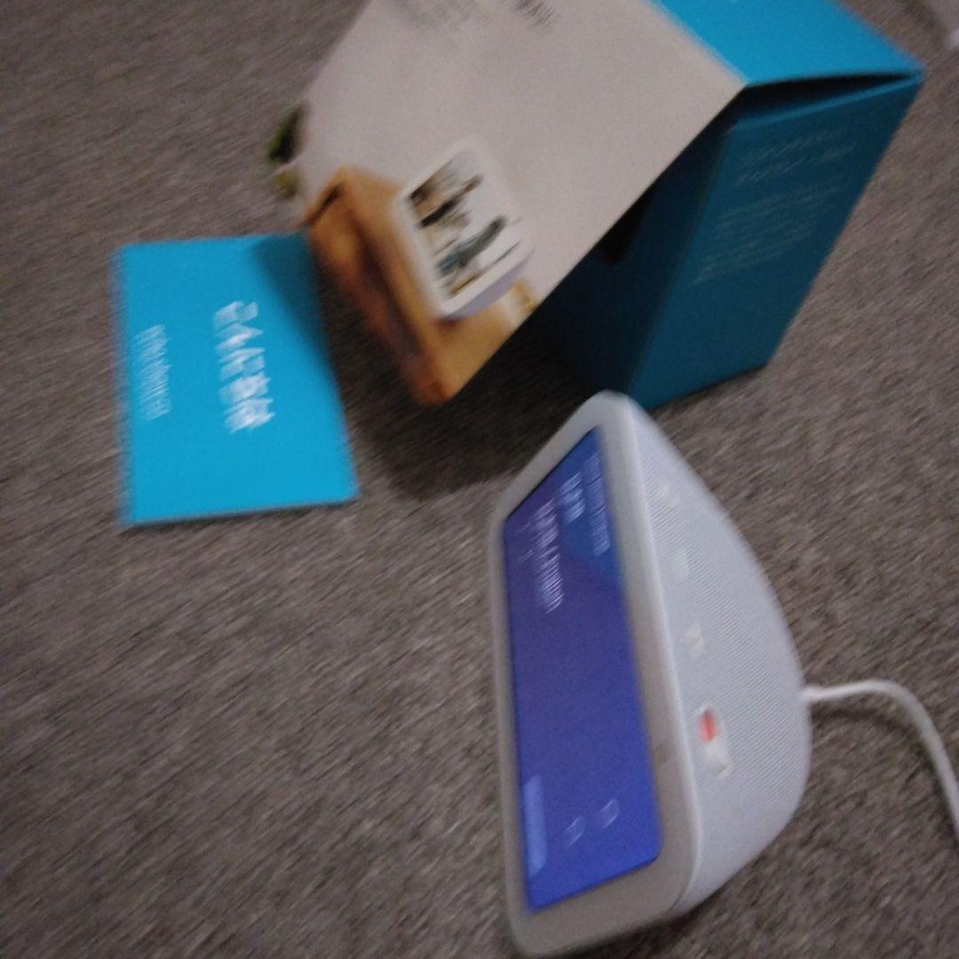 Amazon echo show 5 第三世代　アマゾンエコーショー5