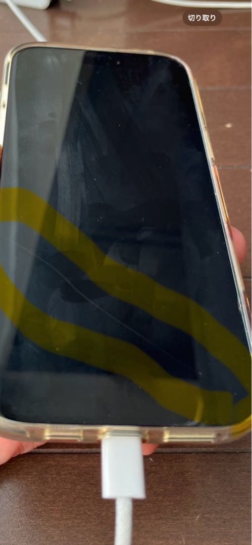 Apple iPhone 16plus ティール 本体