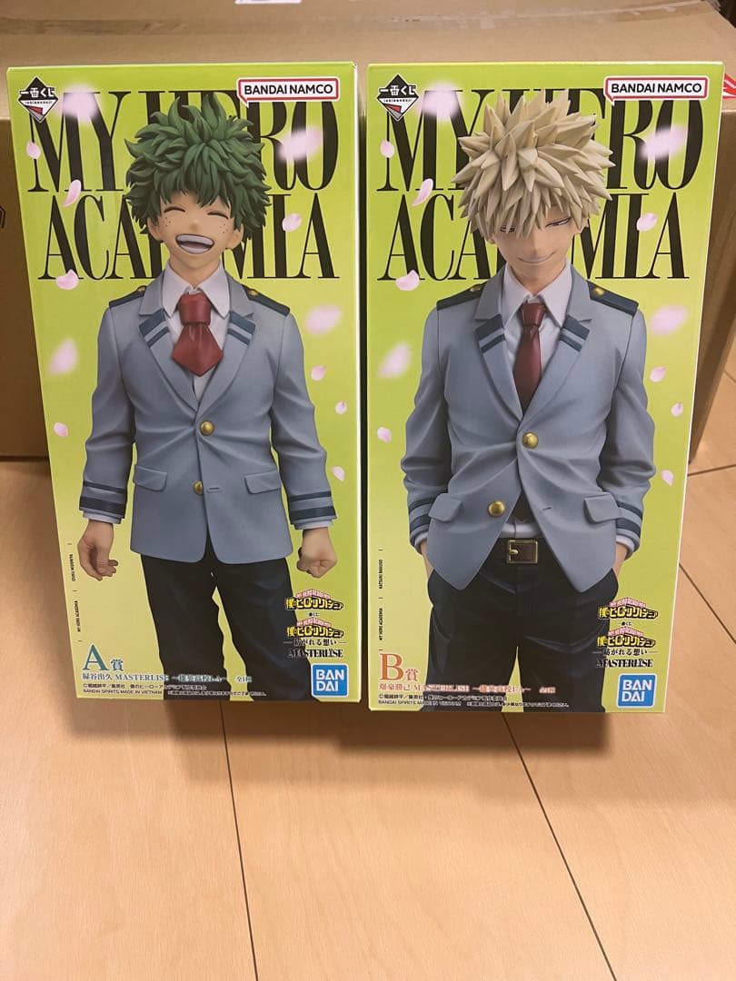 一番くじ　僕のヒーローアカデミア　紡がれる想い フィギュア・下位賞セット