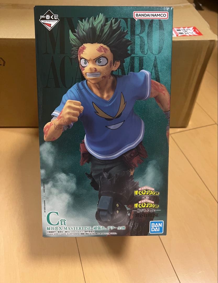 一番くじ　僕のヒーローアカデミア　紡がれる想い フィギュア・下位賞セット