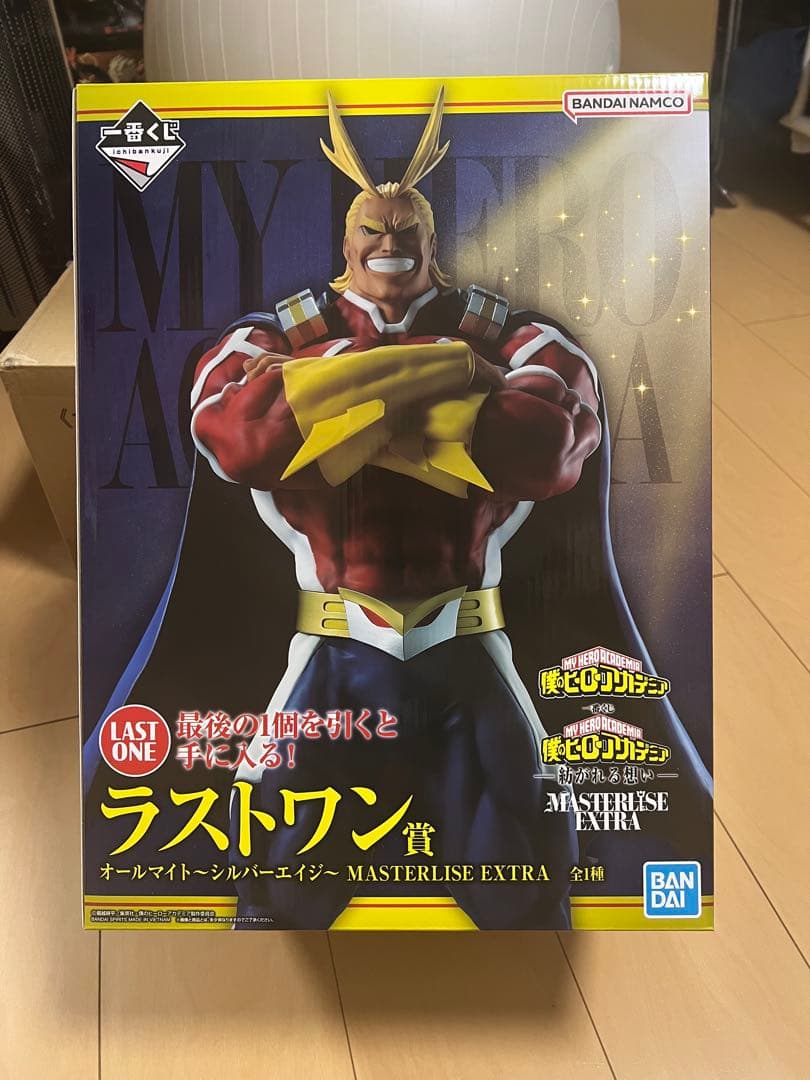 一番くじ　僕のヒーローアカデミア　紡がれる想い フィギュア・下位賞セット