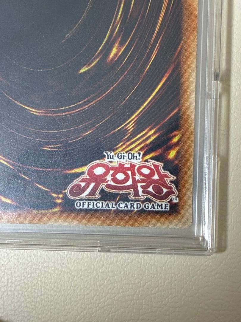 遊戯王　万物創世龍　20thシークレット　10000 韓国