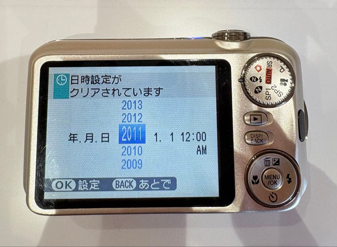 デジタルカメラ Fujifilm FinePix JX400 16MP