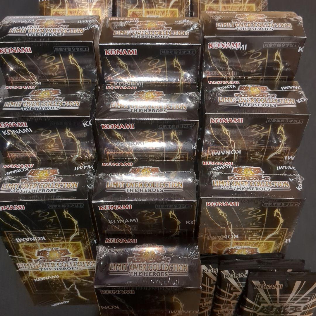遊戯王　リミットオーバーコレクション　ヒーローズシュリンク付き未開封13BOX