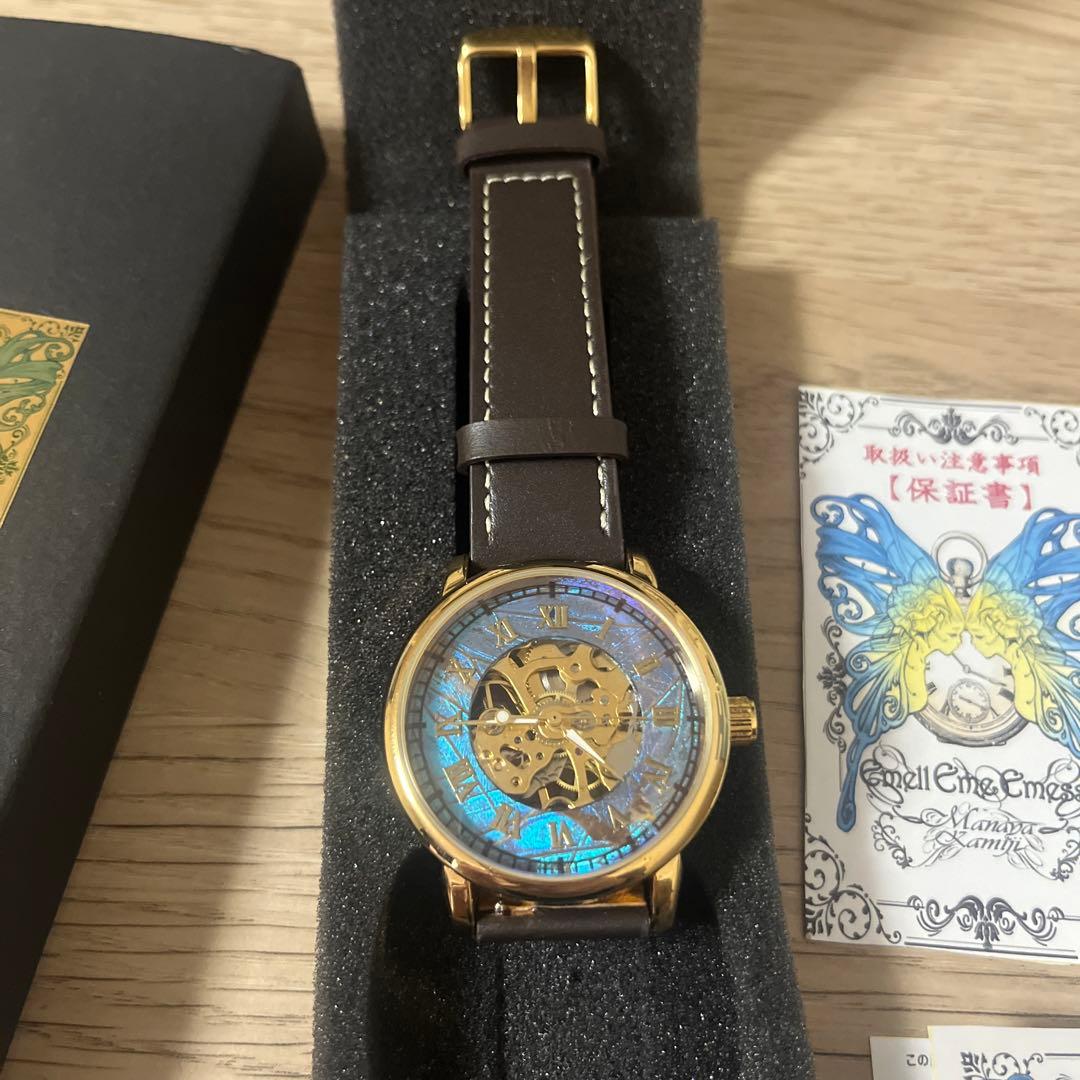 モルフォ蝶のクォーツ手巻き腕時計 世界に1つだけ　ベルト(ダークブラウン)金具金
