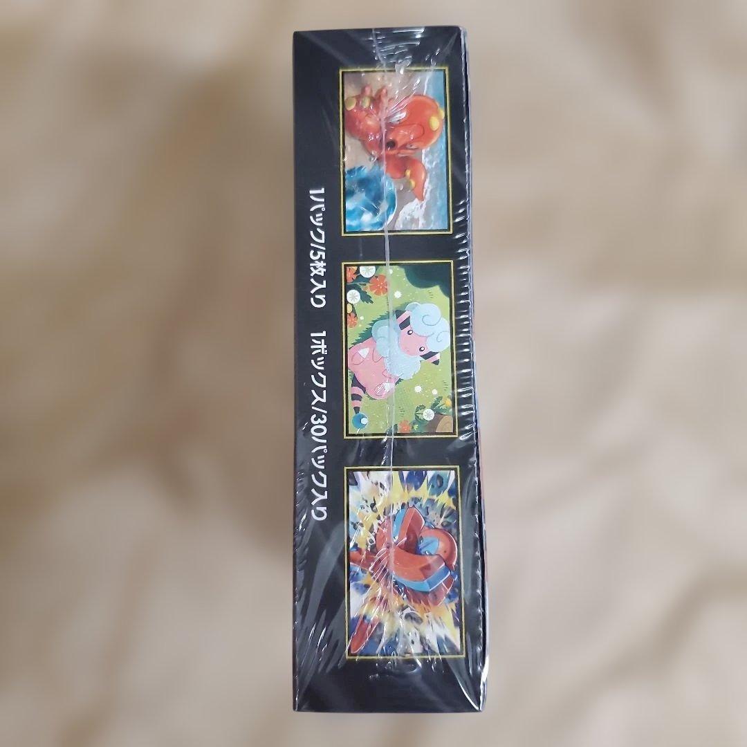 ニンジャスピナー シュリンク付き 1box