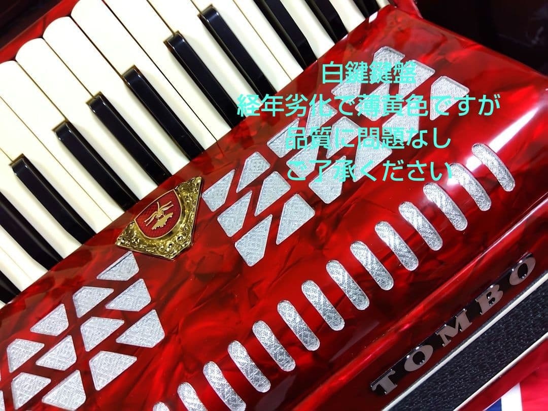 【即演奏可】TOMBO T32N アコーディオン 整備簡易調律済32鍵32ベース
