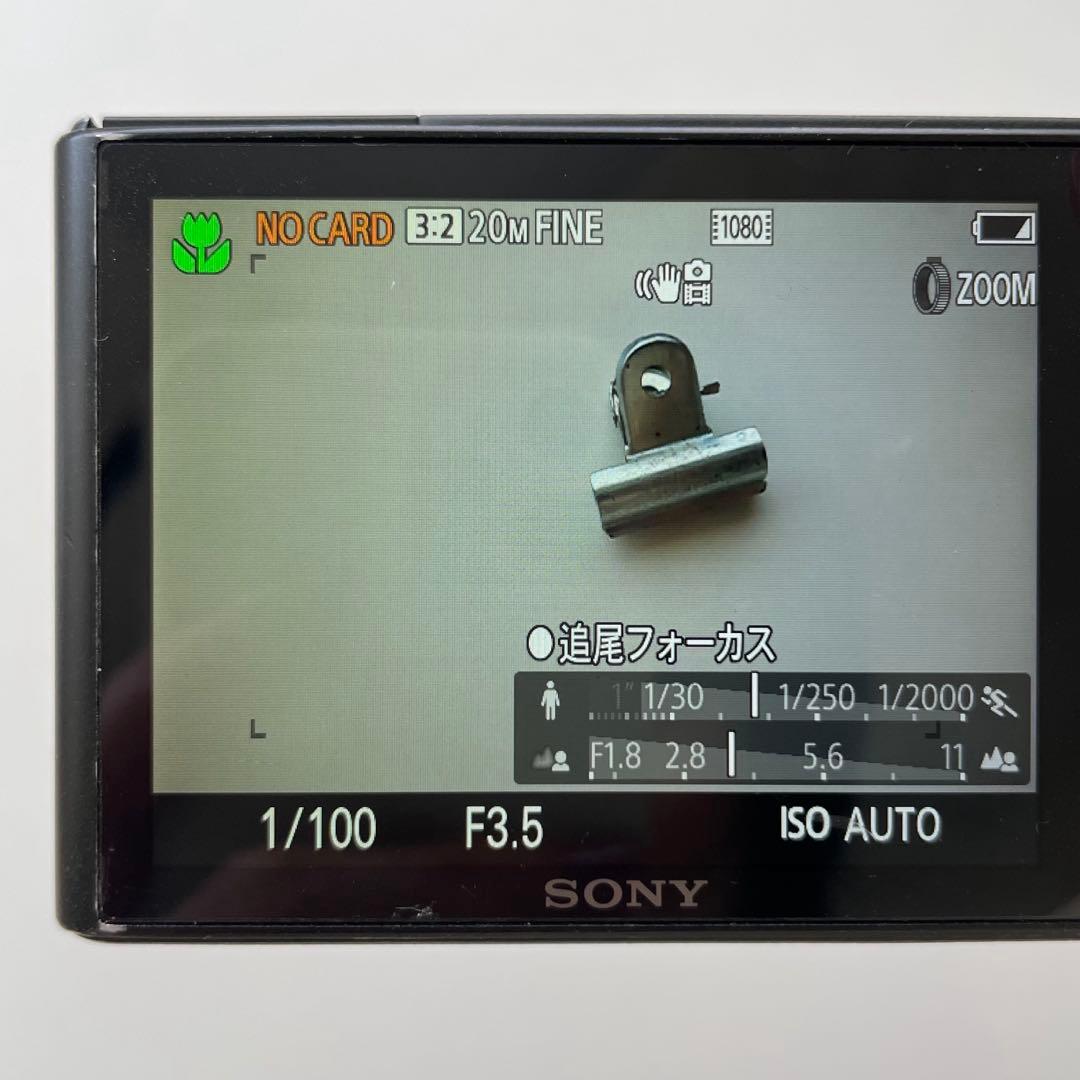KMRR SONY ソニー Cyber-Shot DSC-RX100 初代