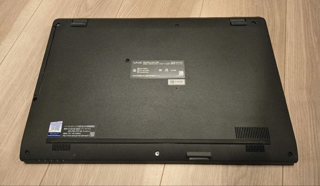 希少15型液晶 VAIO Pro PH i5第8世代/SSD DVDマルチ搭載