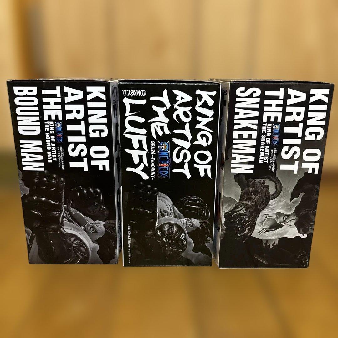 ワンピース KING OF ARTIST ルフィ 3種セット 開封品 箱あり