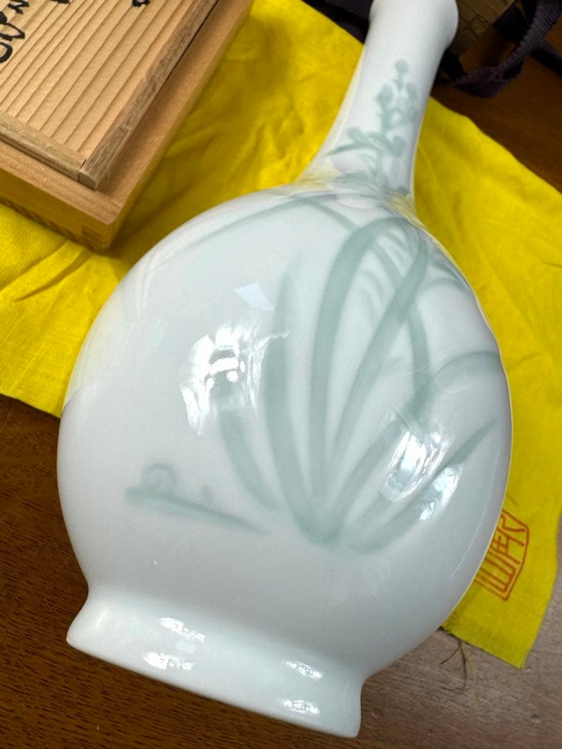 221 有田焼　観山作　銘　花の宿　自画　花入　未使用品　共箱　共布