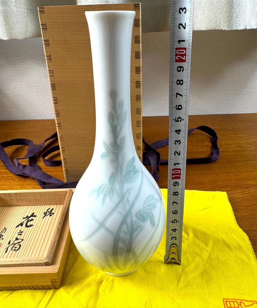 221 有田焼　観山作　銘　花の宿　自画　花入　未使用品　共箱　共布