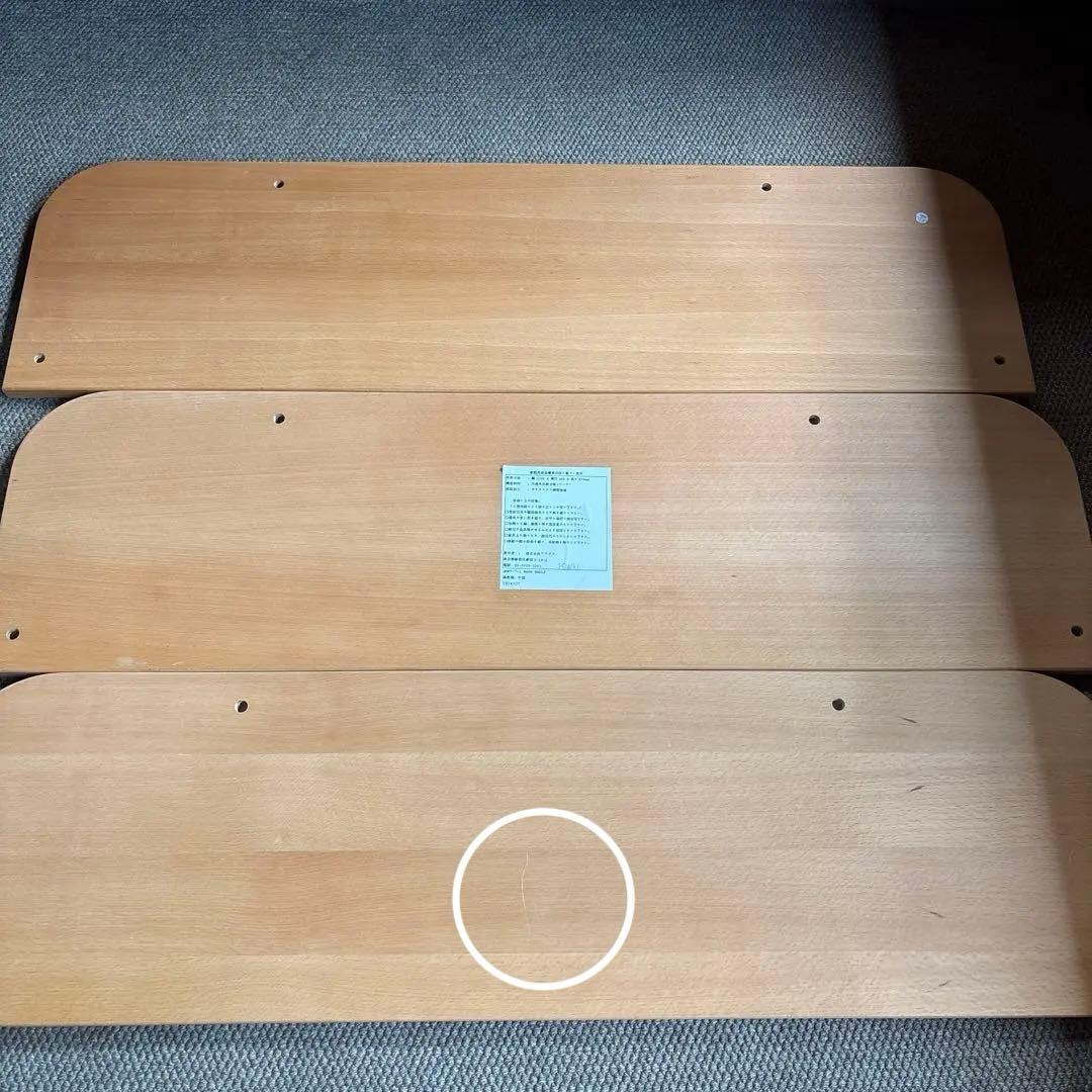 ACTUS キッズ用　本棚