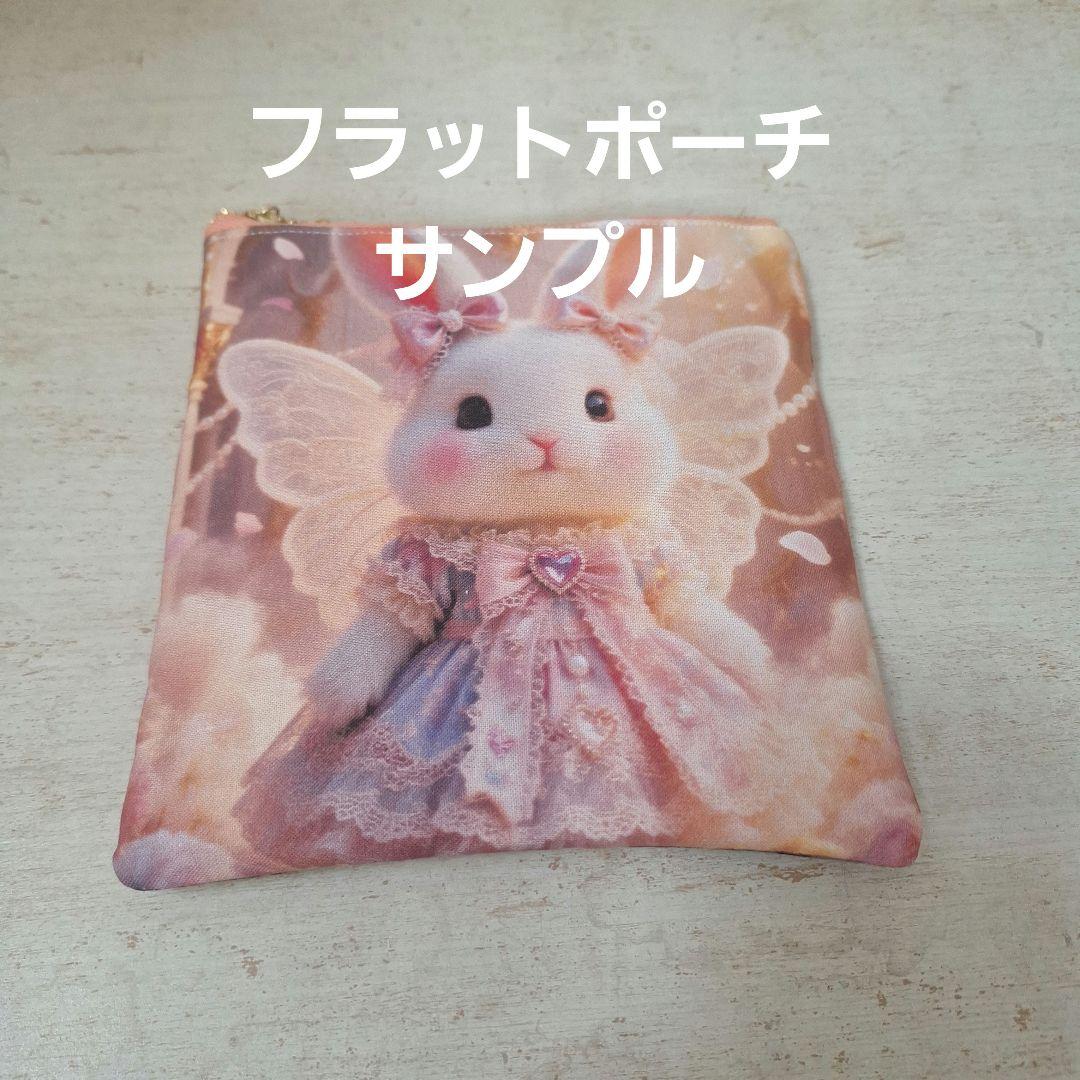 果物ねこちゃんパネル生地　ハンドメイド