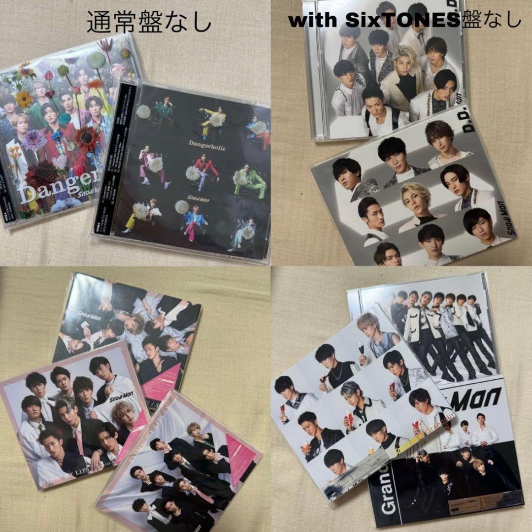 Man CD まとめ売り