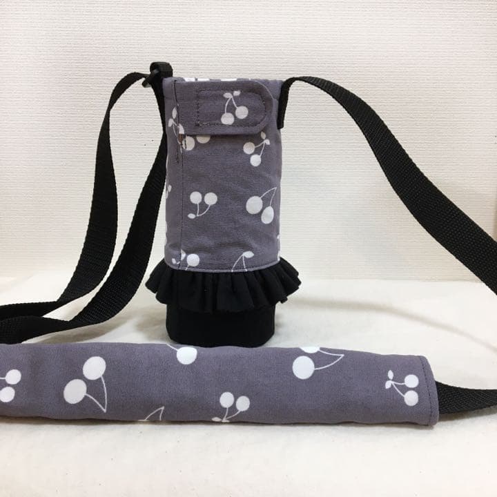 ハンドメイド　水筒　カバー　さくらんぼ　入園　入学