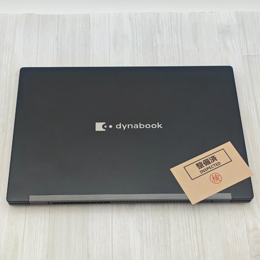 【整備済】新品液晶dynabook G83/KW 16/512GB 第12世代④