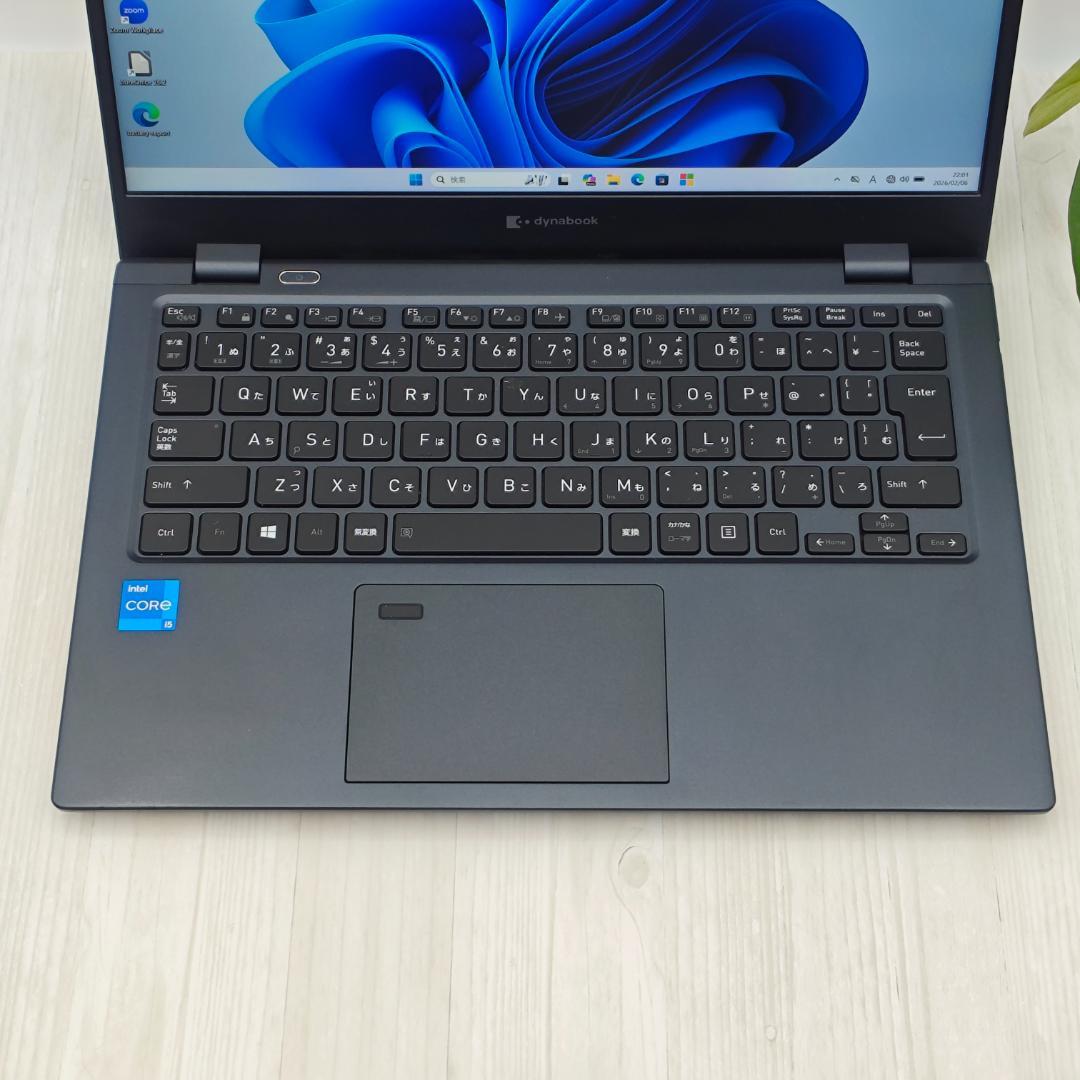 【整備済】新品液晶dynabook G83/KW 16/512GB 第12世代④