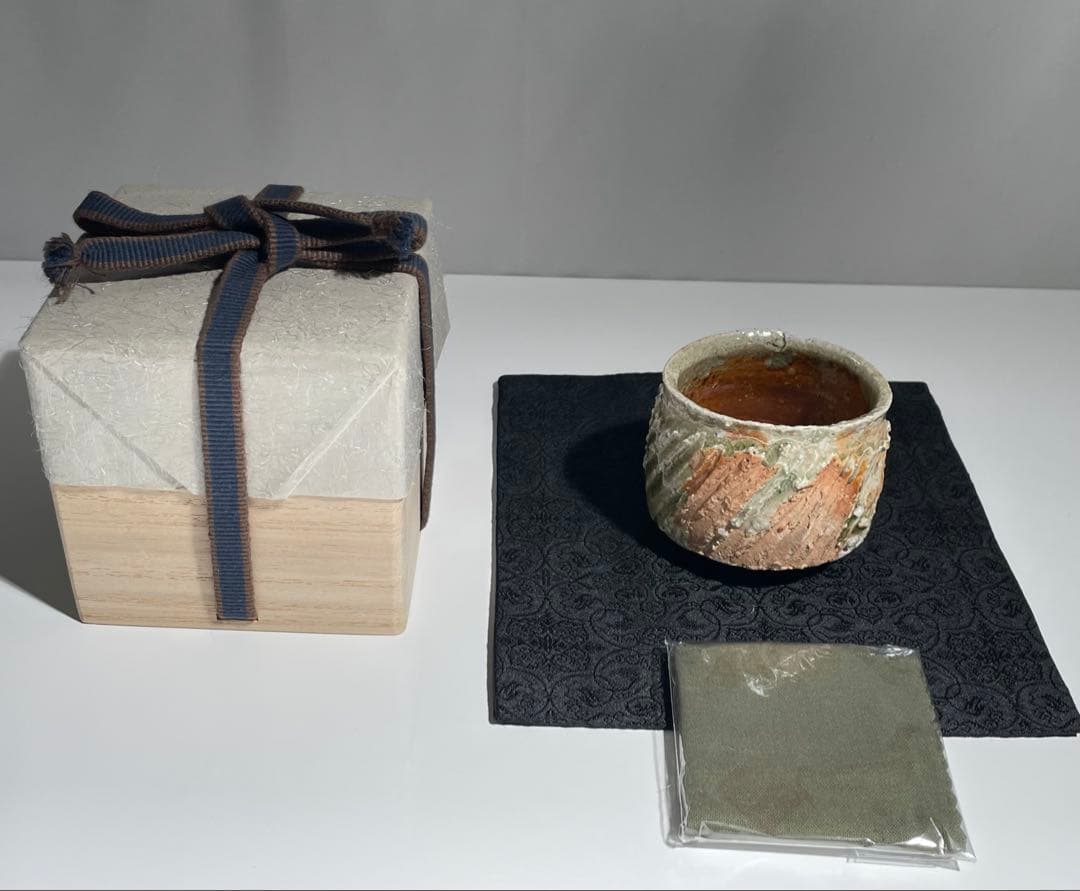人気作家　辻村塊　(師　辻村史郎　) 伊賀　ぐい呑み