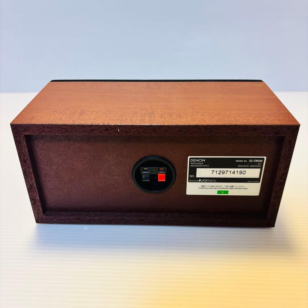 DENON 5.1chホームシアターシステム DHT-M380