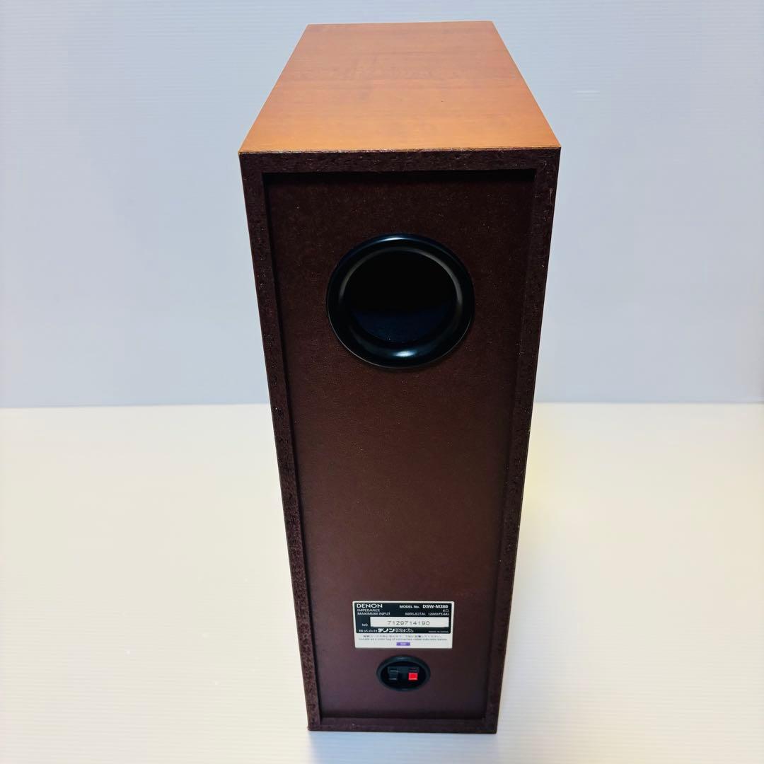 DENON 5.1chホームシアターシステム DHT-M380