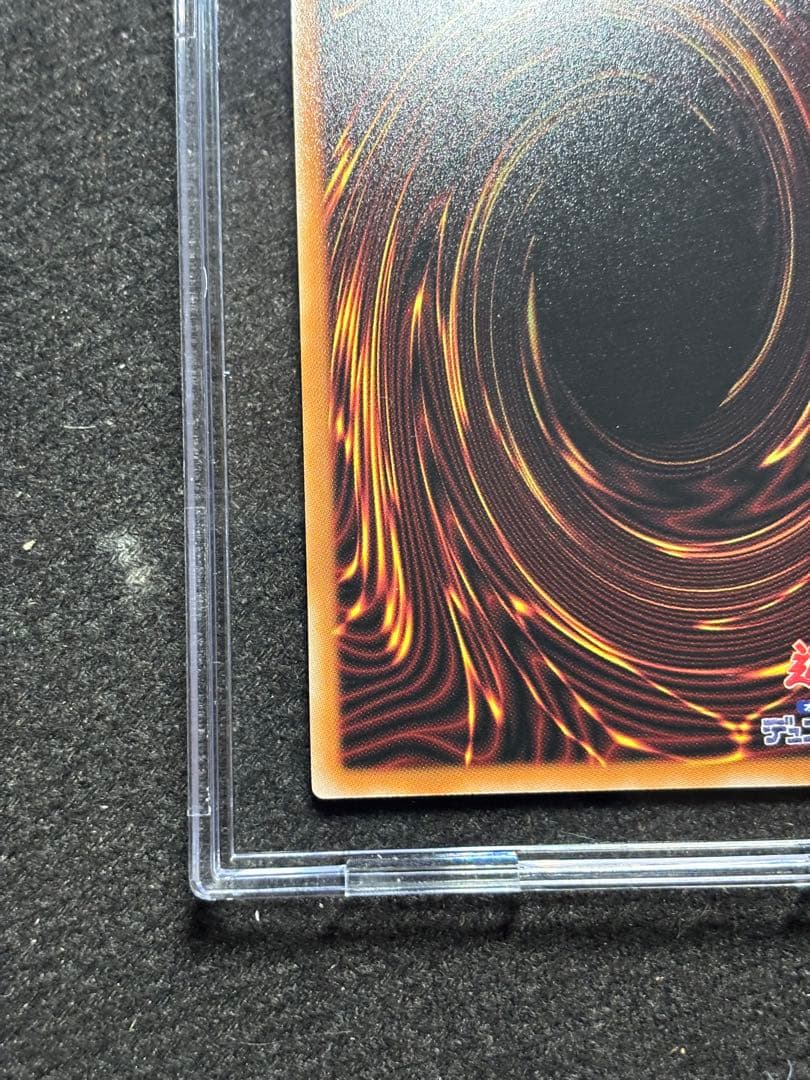 【遊戯王】黒魔導のカーテン LQCH-JP003 オーバーフレームと他2枚