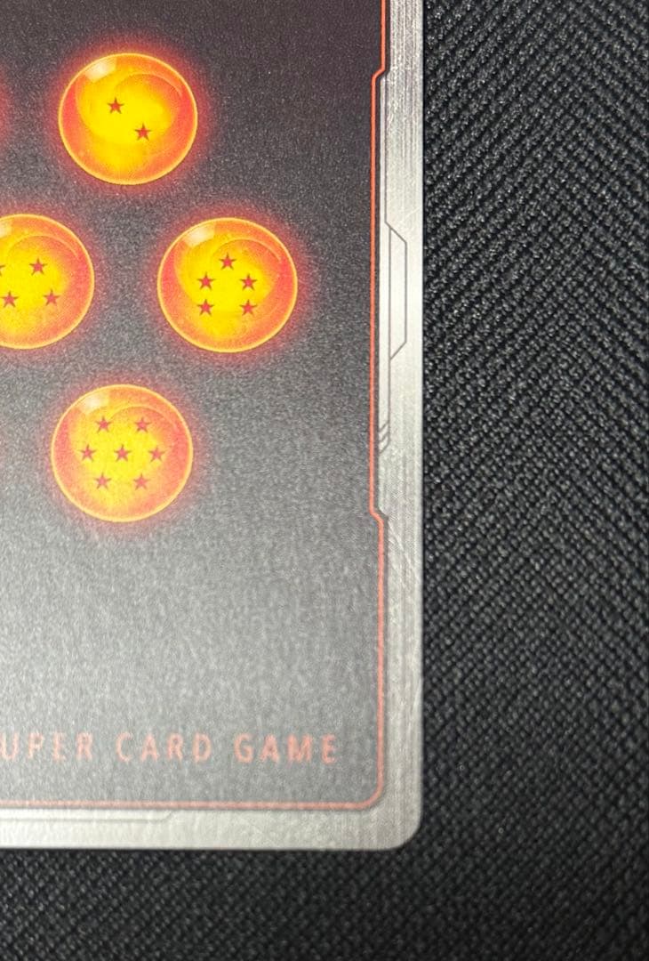 フュージョンワールド 9弾 ゴジータ GT シークレットパラレル SCR★