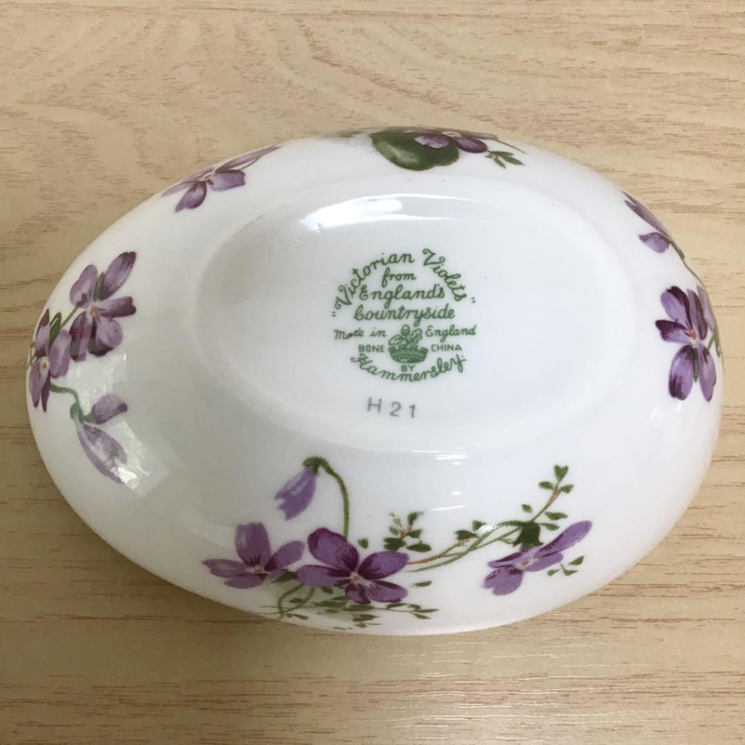 ハマースレイ　バイオレット　エッグ　トリンケット　ボックス