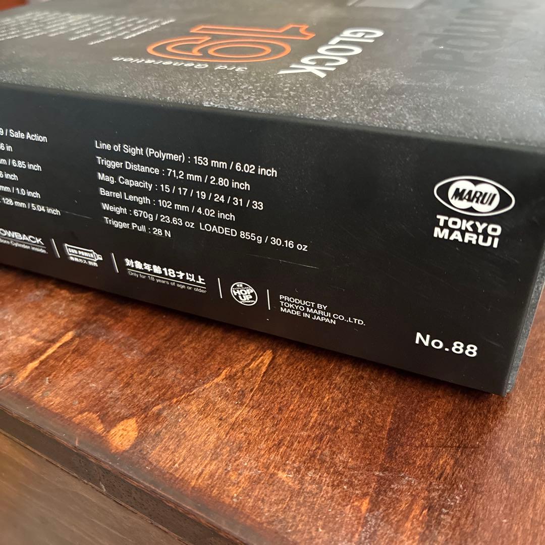 東京マルイ GLOCK 19 Gen3 ガスガン 未使用