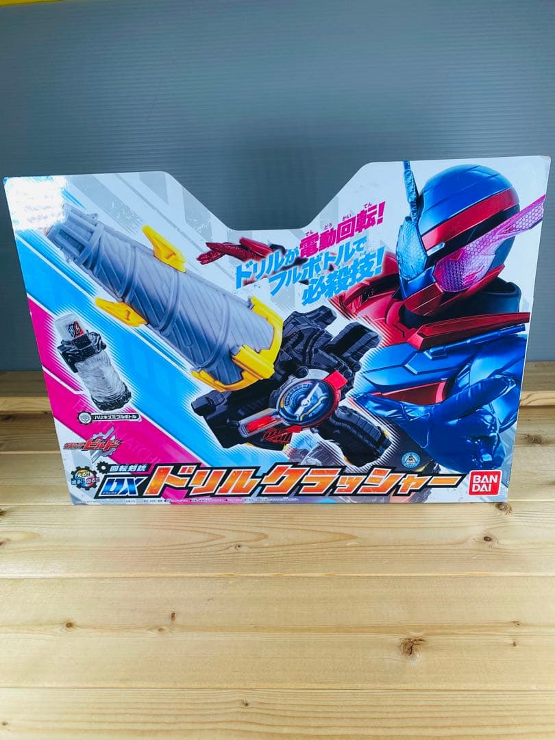 仮面ライダー　フィギュア　特撮　怪人　昭和レトロ　　アクションフィギュア　まとめ