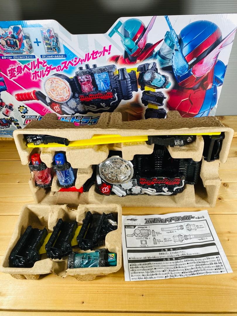 仮面ライダー　フィギュア　特撮　怪人　昭和レトロ　　アクションフィギュア　まとめ