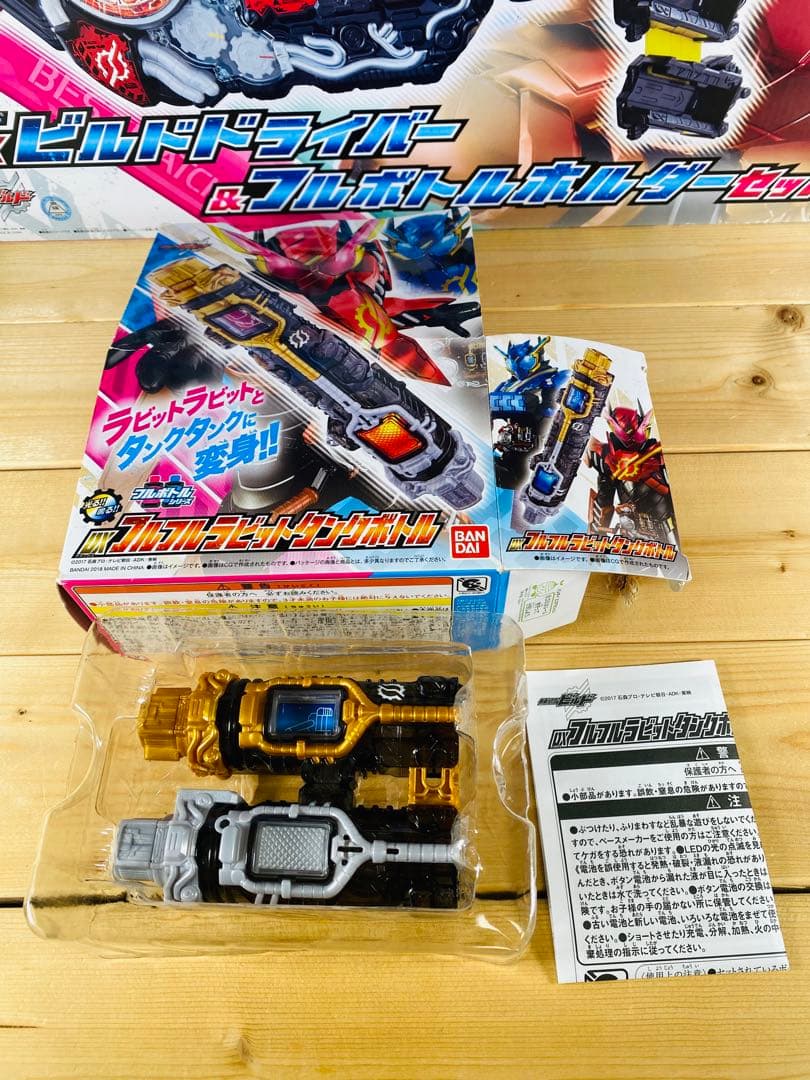 仮面ライダー　フィギュア　特撮　怪人　昭和レトロ　　アクションフィギュア　まとめ