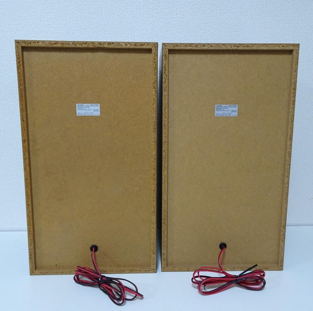 SONY SS-V715AV スピーカー ペア サランネット付き