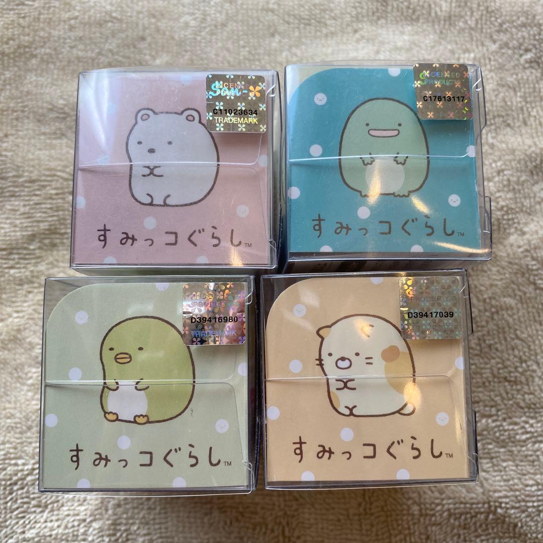もにまるず　すみっコぐらし　4点セット　moni moni ANIMALS