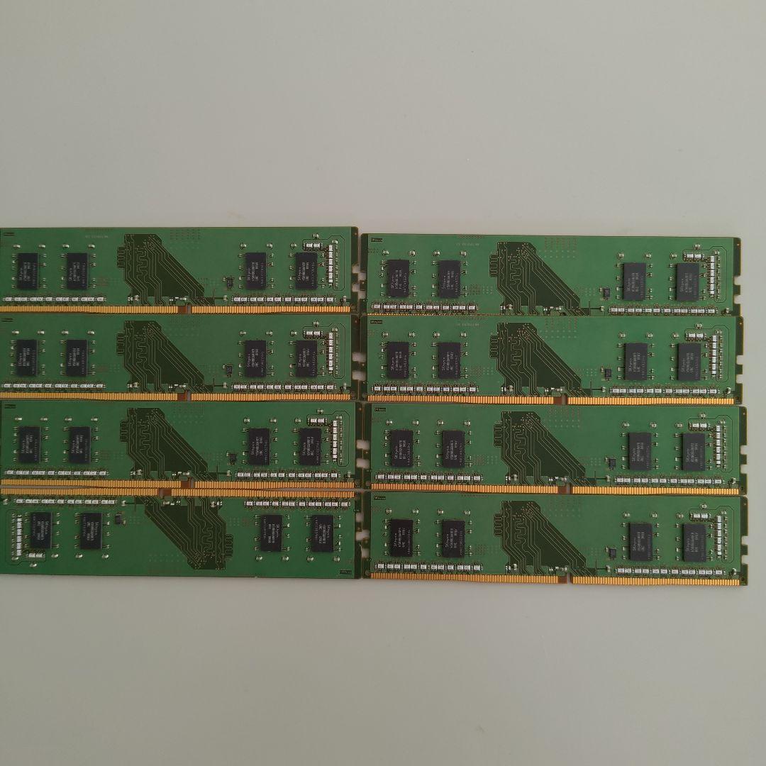 ✱SK hynix 4GB DDR4メモリ 2400MT/s 8枚セット