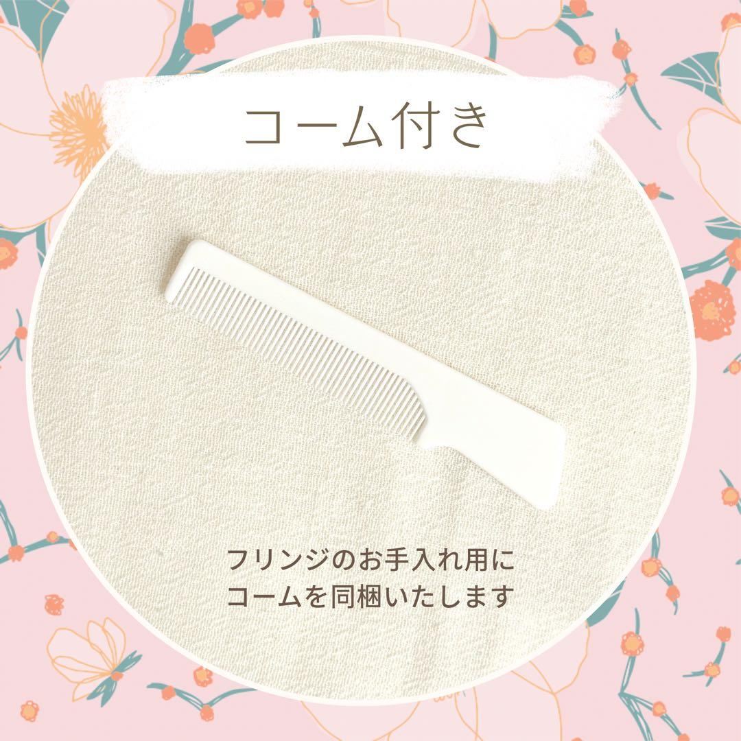 マクラメ編み　猫のインテリアオブジェ　ぬいぐるみ　置き物　飾り物　/58