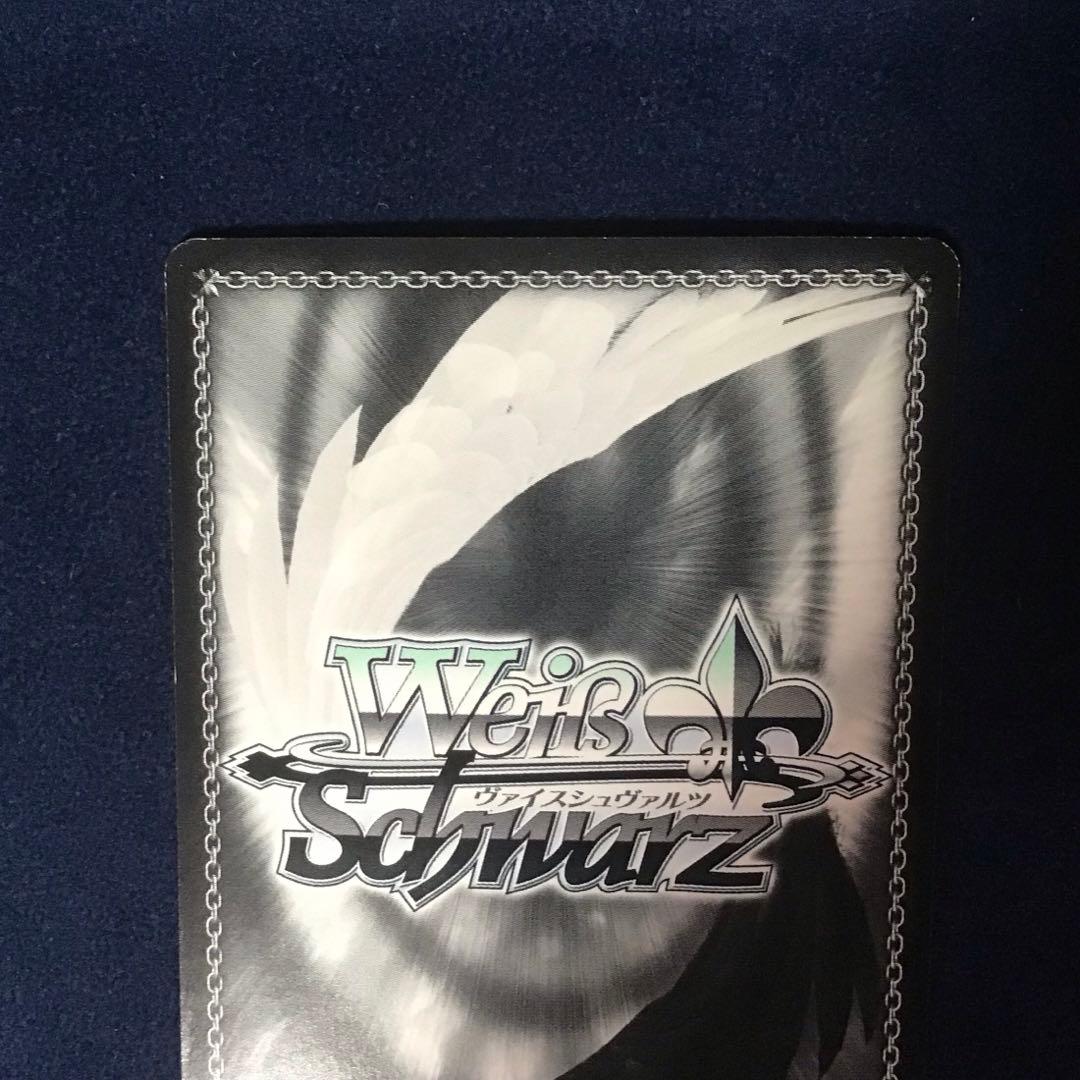 ヴァイスシュヴァルツ　サマードレス　蒼　SP サイン