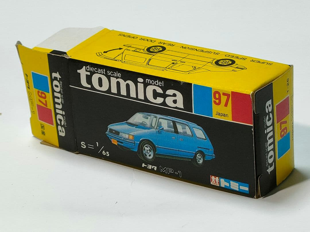 黒箱トミカ 97　トヨタMP−1　美品　日本製　デッドストック