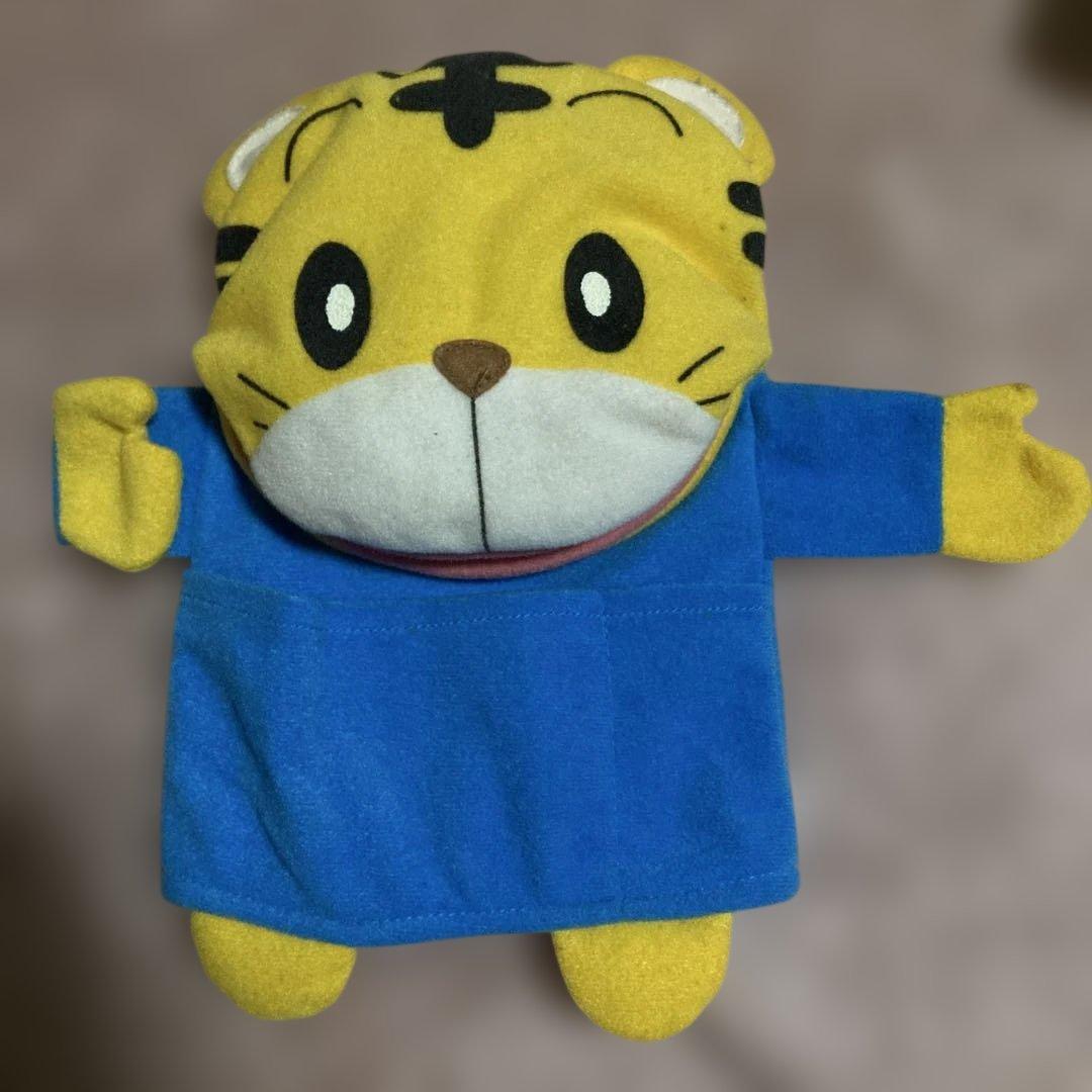 しまじろうパペット３体　指マスコット Benesse ベネッセ