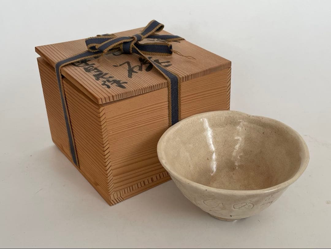 陶芸家　歌人　大田垣蓮月　茶碗　よしだ山　松のこずゑに月落ちて　合わせ箱