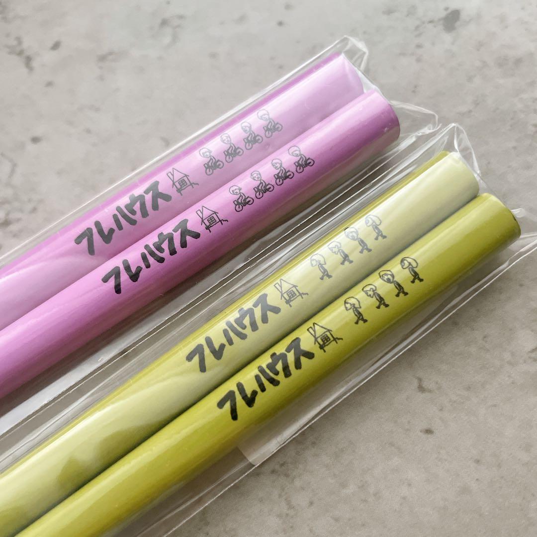 フレデリック　フレハウス　ティッシュケース　お箸　まとめ売り