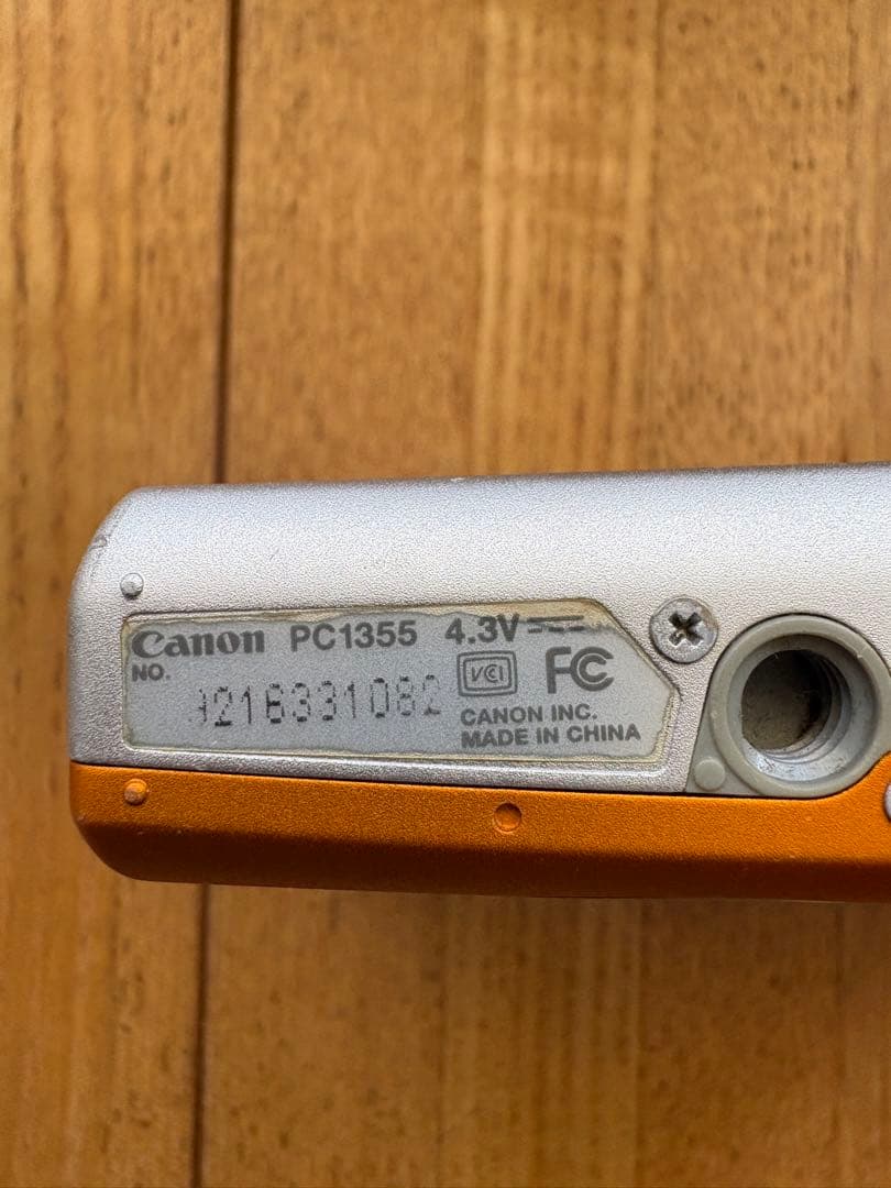 【値引き/新品SD付】Canon IXY DIGITAL 110 IS オレンジ