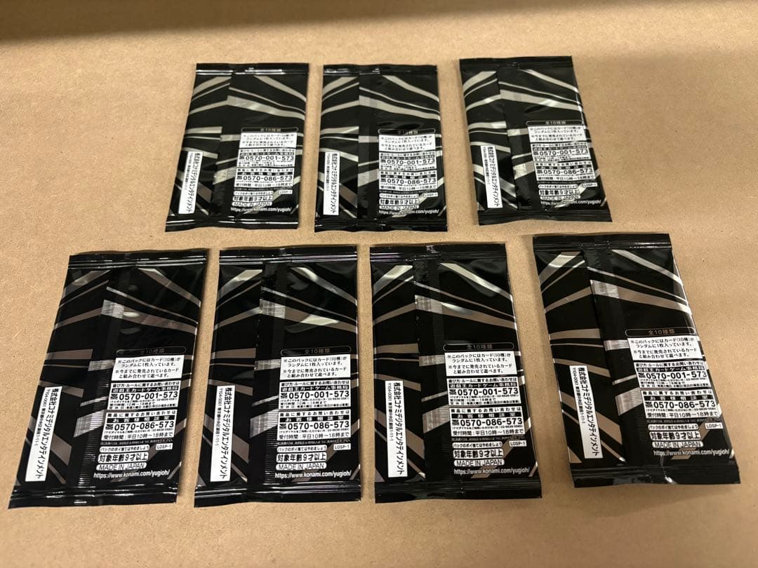 遊戯王　LIMIT OVER SPECIAL PACK Vol.1 プロモパック