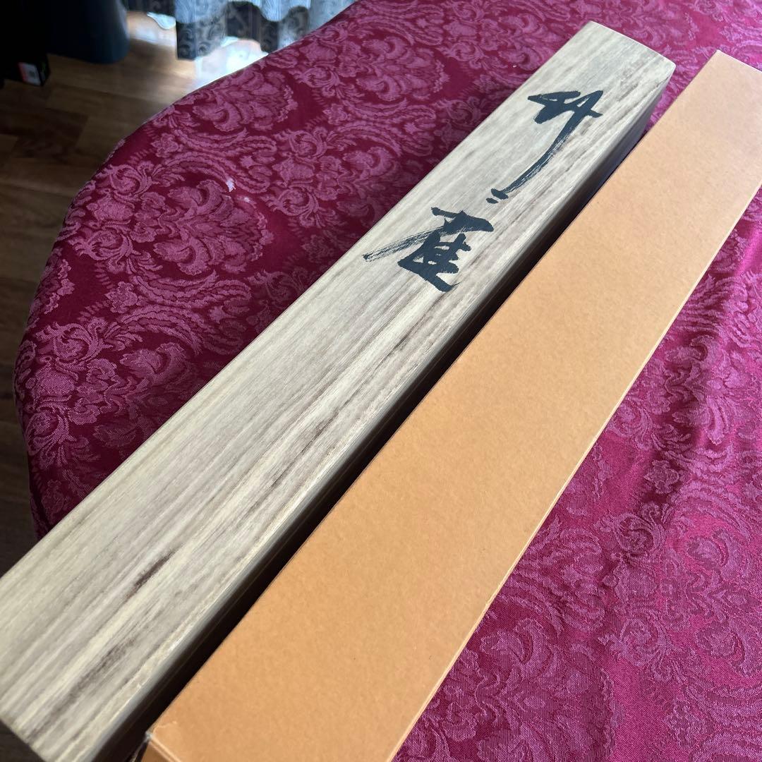 松浦瑞雲作　竹に雀　掛軸/共箱