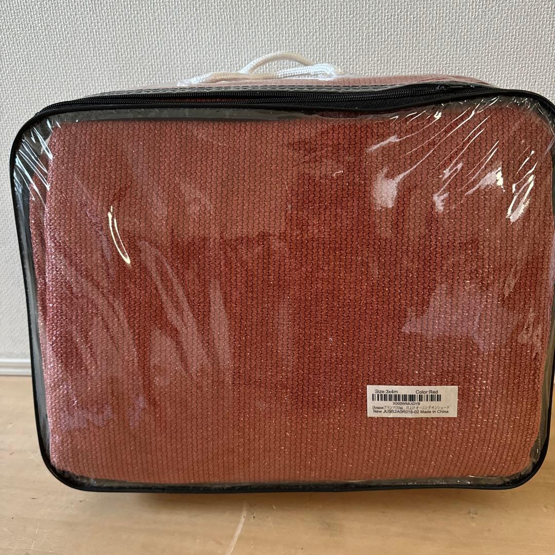 新品　umi シェードセイル レッド　オレンジ 3.4x3.4m