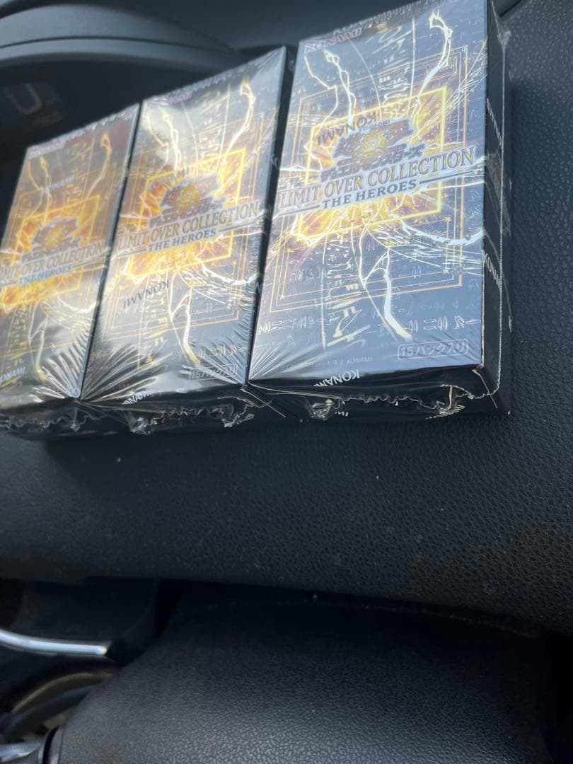 【本日発送】シュリンク付き　遊戯王 リミットオーバーコレクション 3BOX