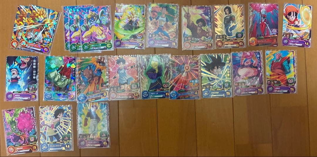 【美品】スーパードラゴンボールヒーローズカードセット