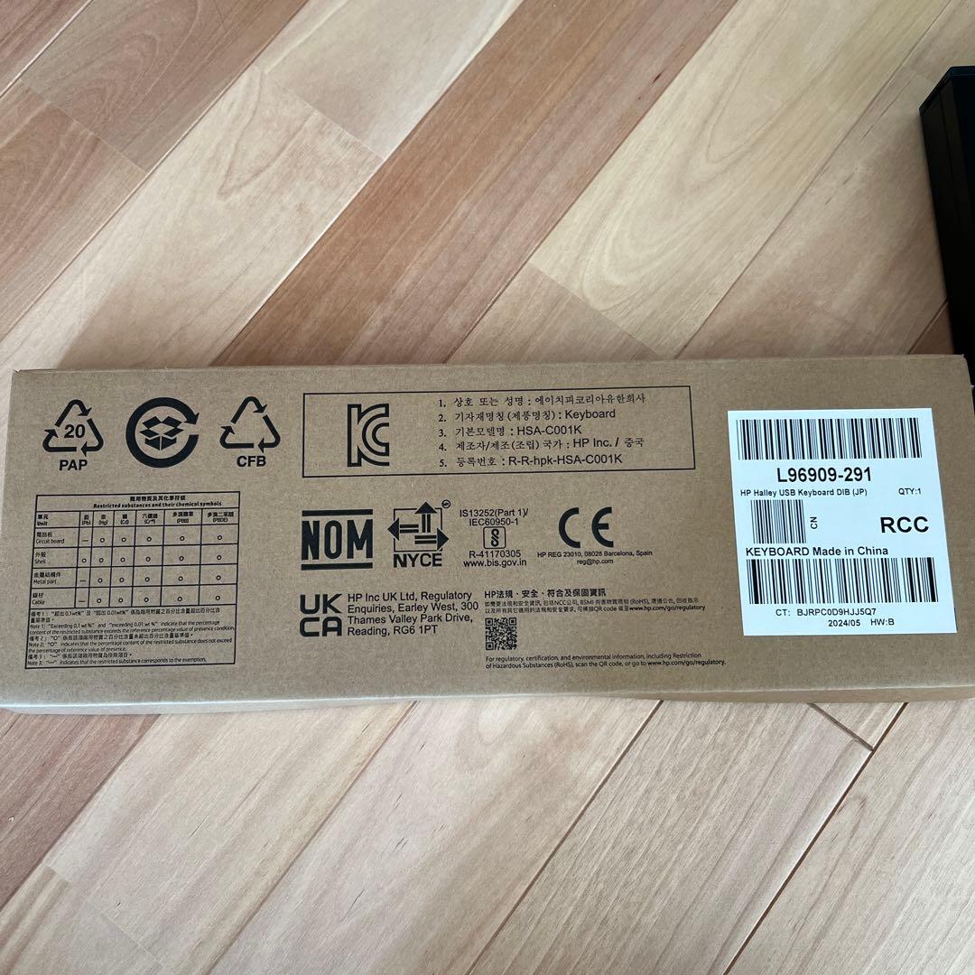 Dell OptiPlex 3060 本体とキーボード他