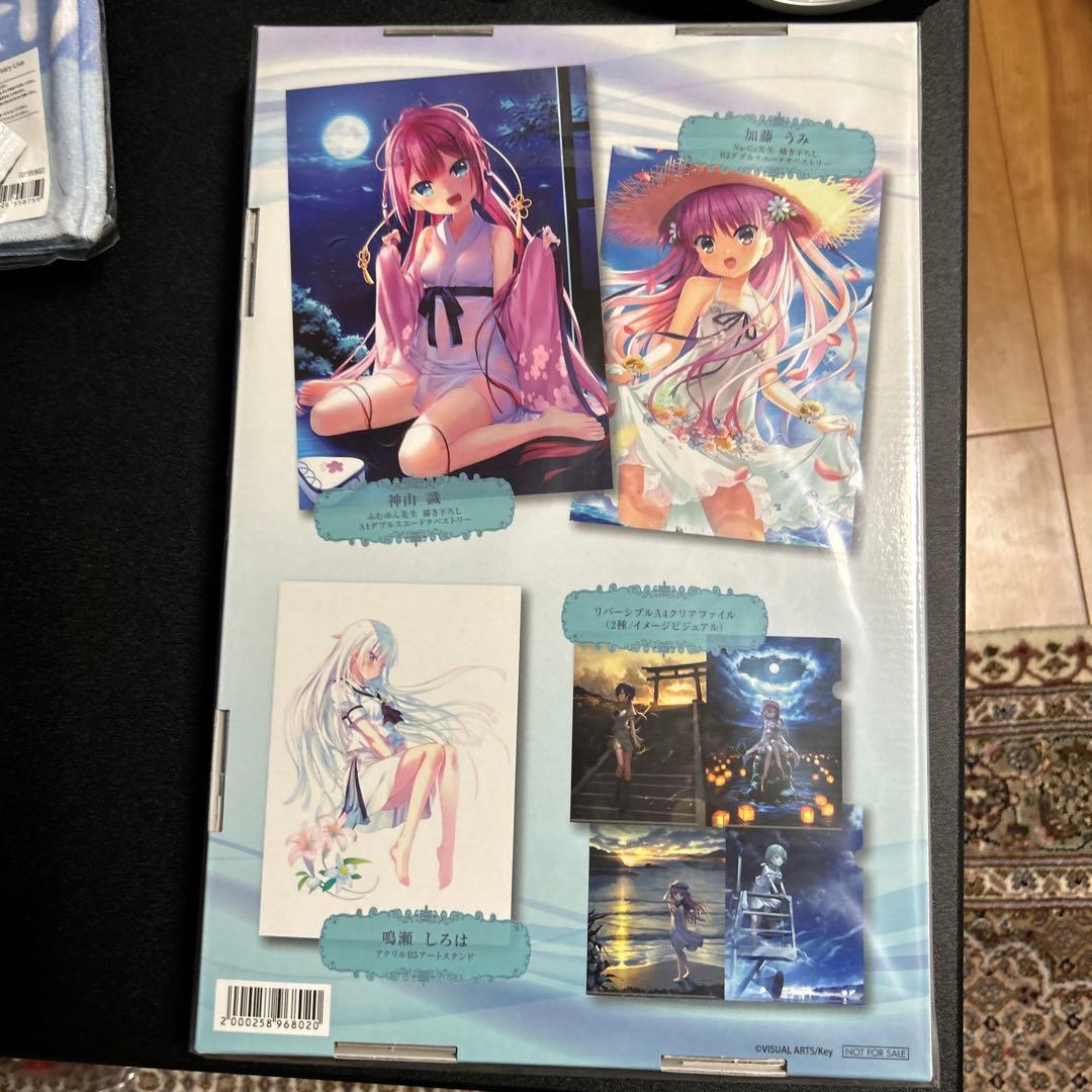 Summer Pockets REFLECTION BLUE　ソフマップ購入特典